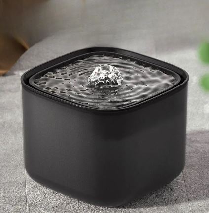 Automatic Cat Water Fountain | Filtered & Silent